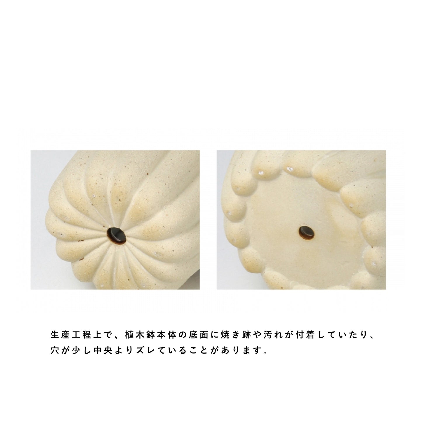 カヌレプランター ブラウン S or M size