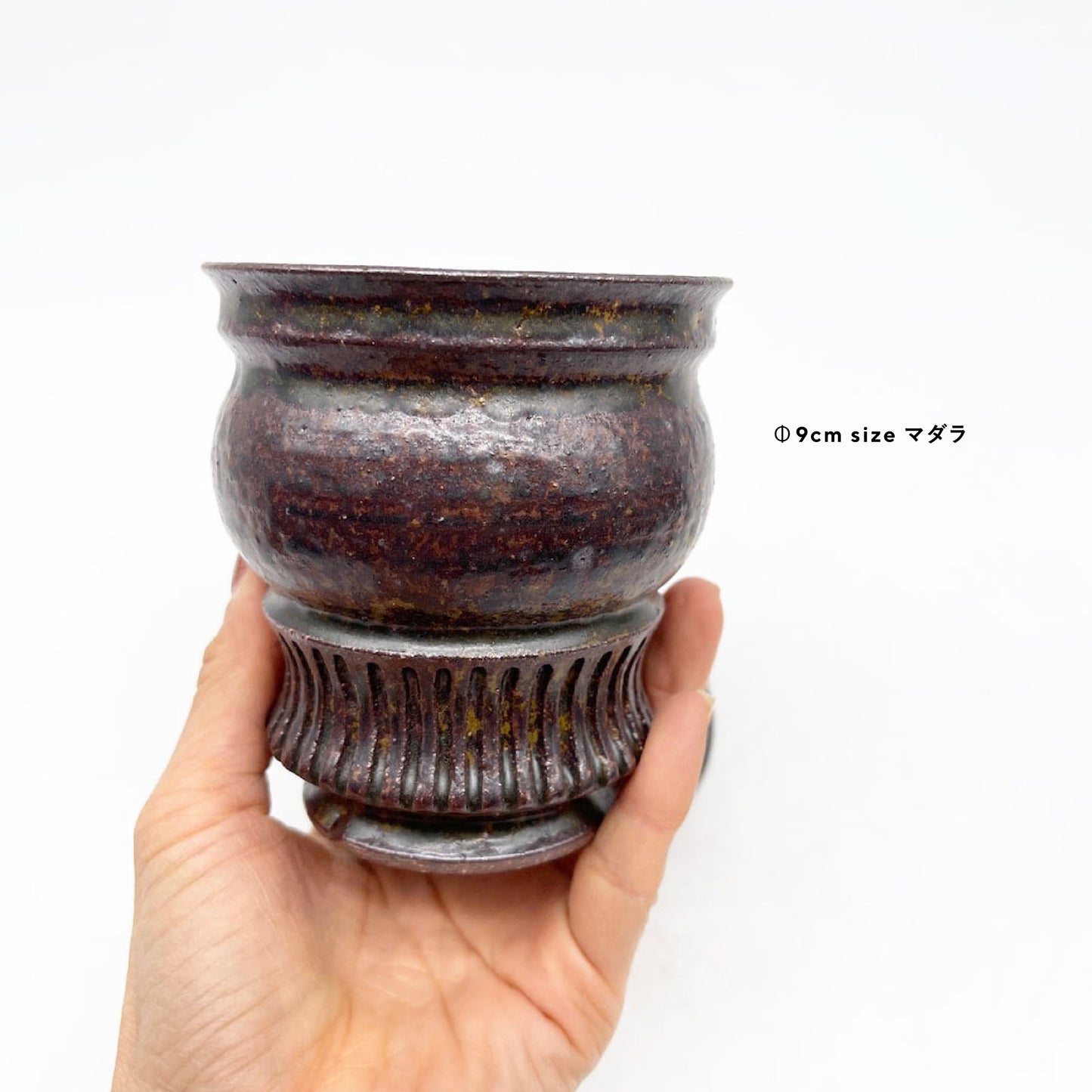 淡海陶芸研究所 植木鉢 Φ12・Φ9・Φ7.5 size