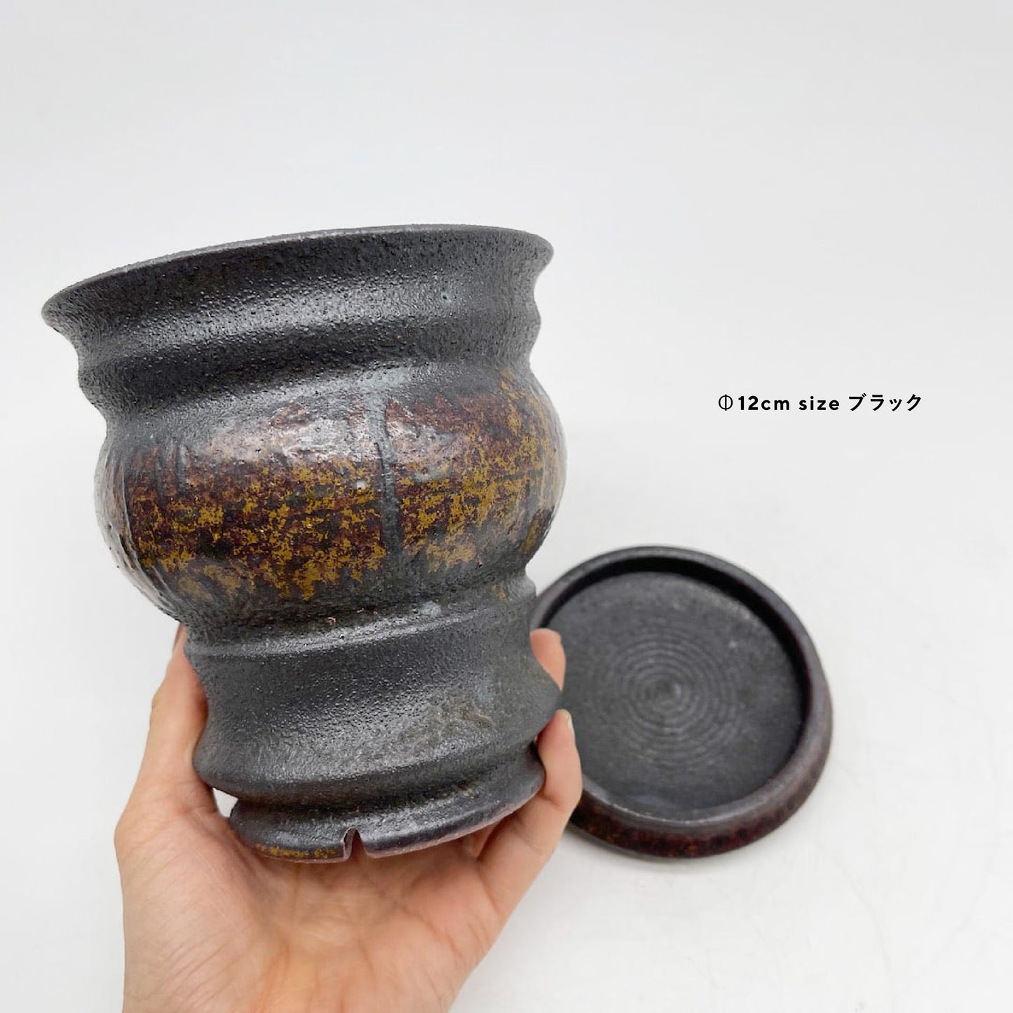 淡海陶芸研究所 植木鉢 Φ12・Φ9・Φ7.5 size
