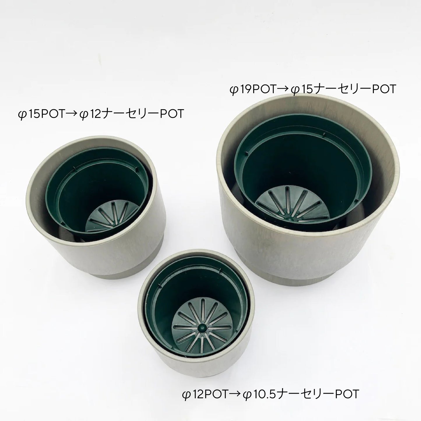 ROSENDAHL COPENHAGEN ・RECYCLED FLOWERPOT / サンド